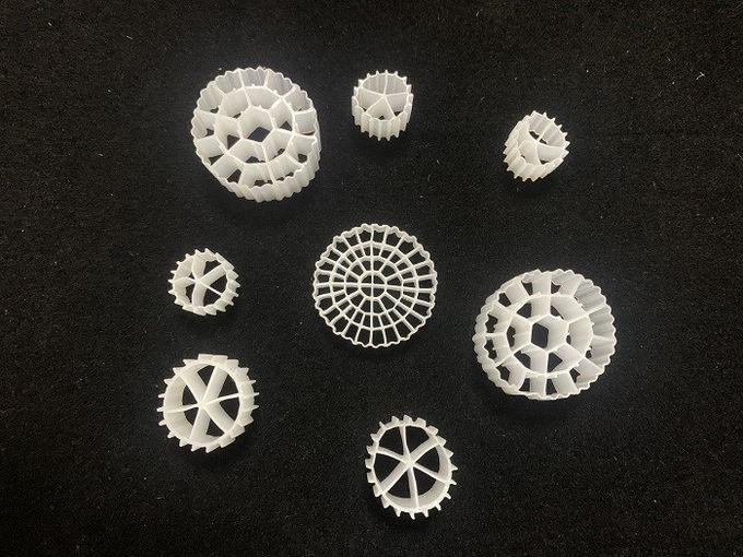 Media dell'HDPE 25X10mm Kaldnes K1 del vergine bio- che asciugano 1